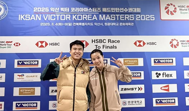 Lịch thi đấu cầu lông Korea Masters năm 2025 mới nhất ngày 09/11: Thùy Linh vô địch? Lịch thi đấu cầu lông Korea Masters năm 2025 mới nhất ngày 09/11: Thùy Linh vô địch?