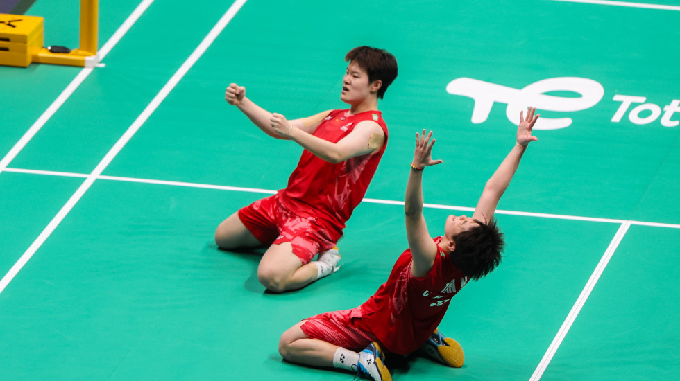 Trung Quốc tiếp tục thống trị giải cầu lông Sudirman Cup 2025 với danh hiệu thứ 14 Trung Quốc tiếp tục thống trị giải cầu lông Sudirman Cup 2025 với danh hiệu thứ 14