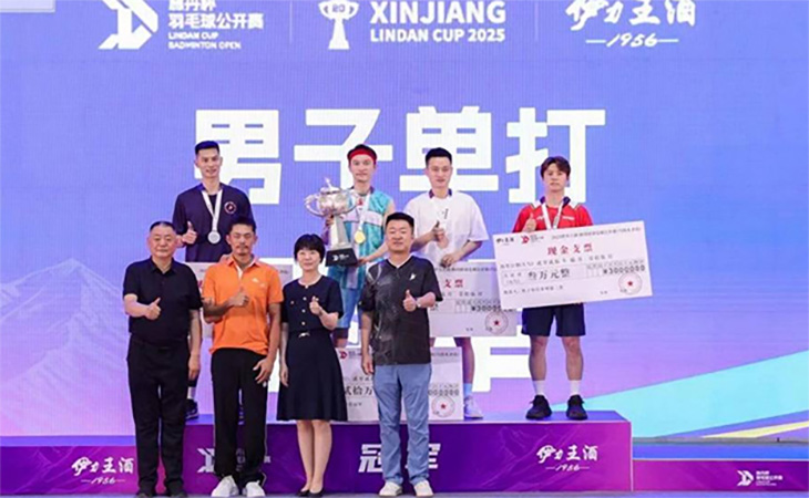 Ng Ka Long v&ocirc; địch đơn nam giải cầu l&ocirc;ng Lin Dan Cup 2025