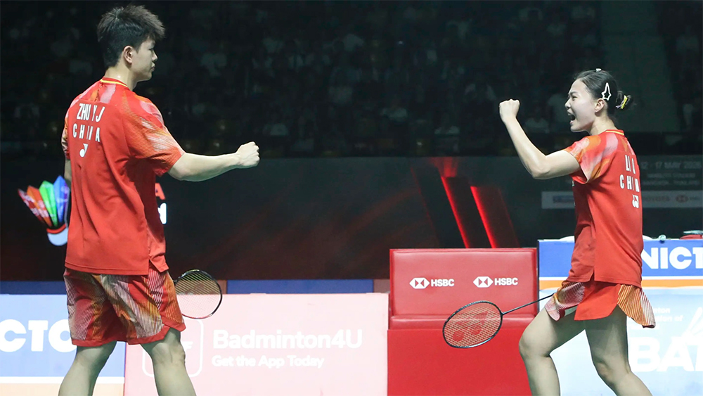 Cầu lông Thailand Open 2026: Trung Quốc có 3 suất tranh ngôi vô địch