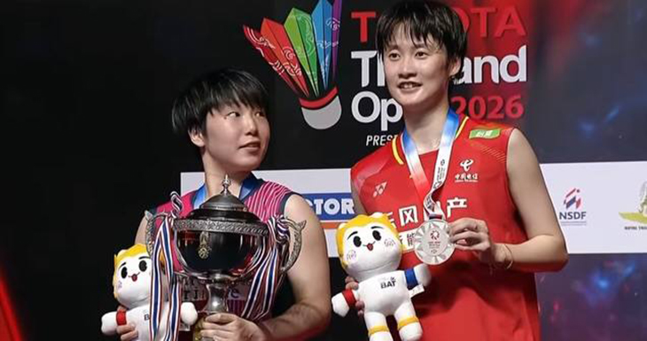 Khuất phục Chen Yufei, Akane Yamaguchi giành danh hiệu đầu tiên trong năm tại cầu lông Thailand Open 2026