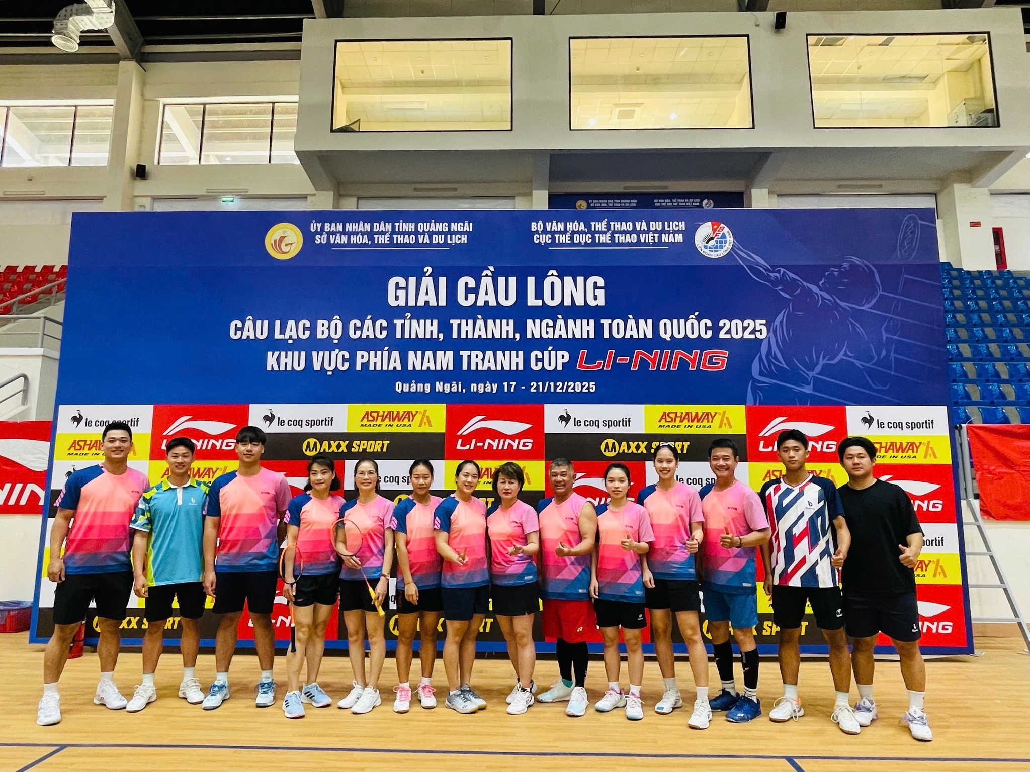 Lịch thi đấu cầu lông Giải Cầu lông CLB các tỉnh, thành, ngành toàn quốc năm 2025 mới nhất ngày 17/12