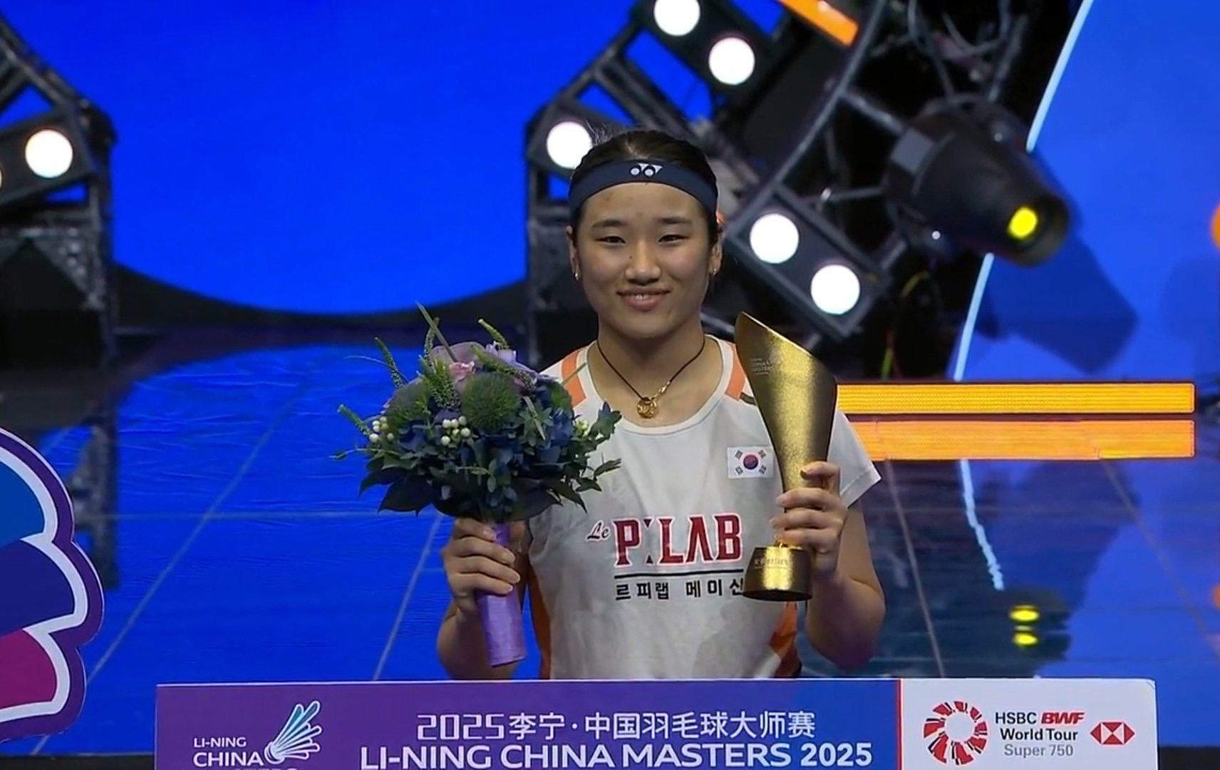 An Se Young "hủy diệt" đối thủ để bảo vệ thành công chức vô địch giải cầu lông China Masters
