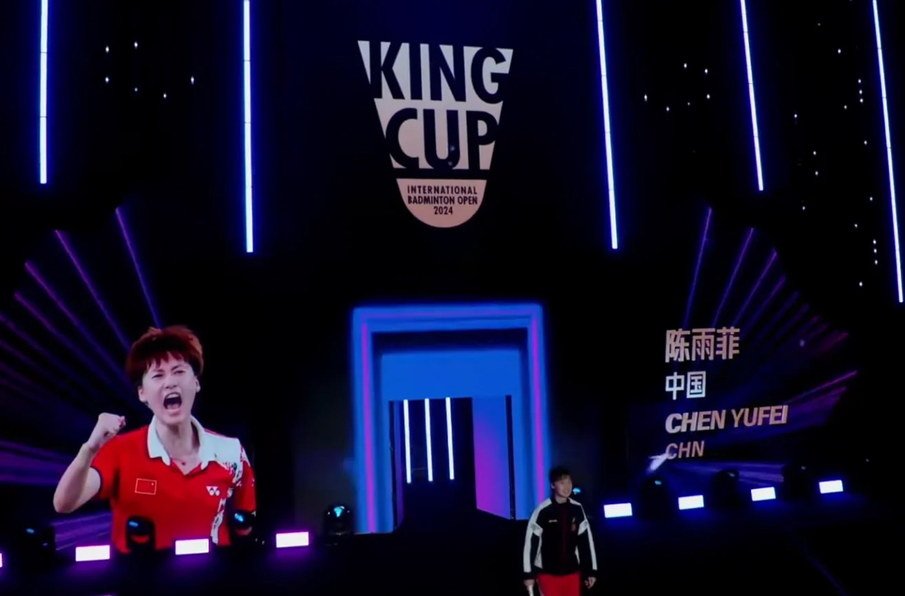 Shi Yuqi, Momota đại chiến tại King Cup Open 2025: Giải đấu xa hoa bậc nhất do Lin Dan tổ chức