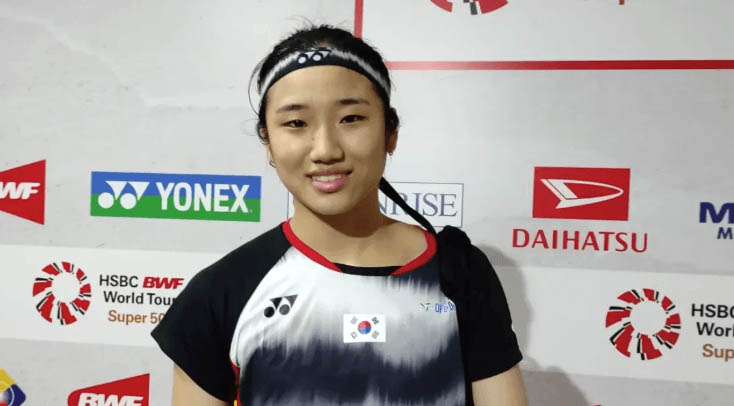 Ng&ocirc;i sao cầu l&ocirc;ng An Se-young gi&agrave;nh danh hiệu quốc tế thứ 11 trong năm, san bằng kỷ lục của Kento Momota