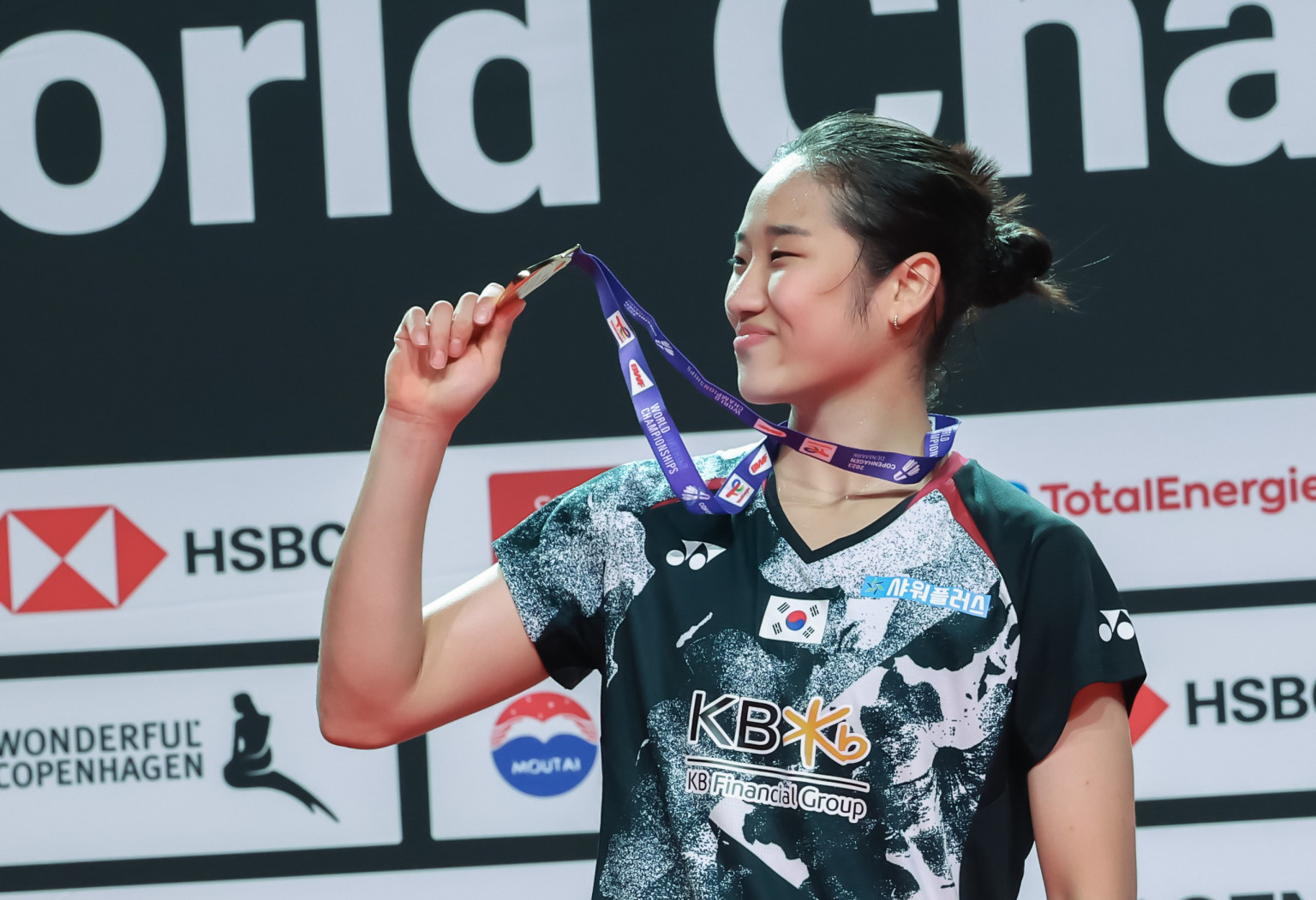 Sau ngôi vô địch cầu lông thế giới 2023, An Se Young muốn vàng Asian Games và Olympic