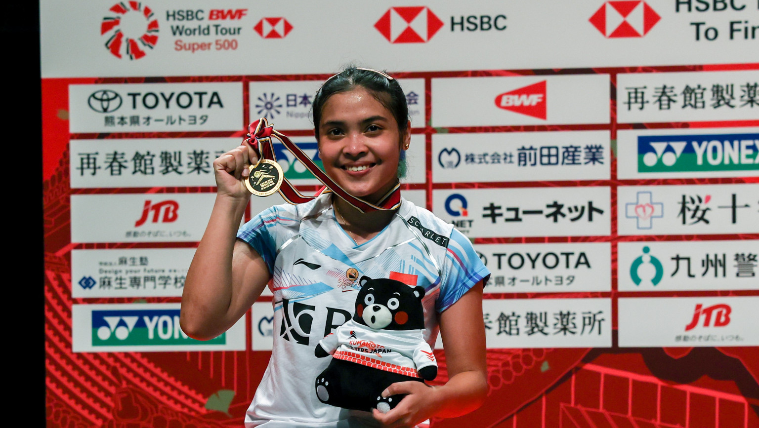 Giải cầu l&ocirc;ng LI-NING China Masters 2023: Bại tướng của Nguyễn Th&ugrave;y Linh trở th&agrave;nh t&acirc;m điểm