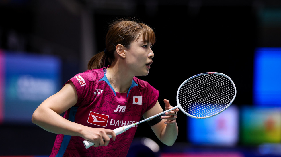 Lịch thi đấu cầu lông Canada Open năm 2024 mới nhất ngày 02/07 Lịch thi đấu cầu lông Canada Open năm 2024 mới nhất ngày 02/07