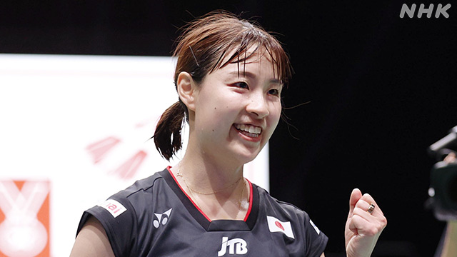 Trực tiếp cầu lông VĐTG hôm nay 22/08 mới nhất: Tay vợt thắng Thùy Linh có gây sốc cho PV Sindhu?