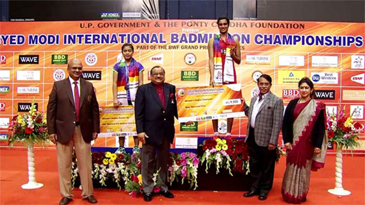 Lịch thi đấu giải cầu l&ocirc;ng Syed Modi International Championship 2022 h&ocirc;m nay mới nhất