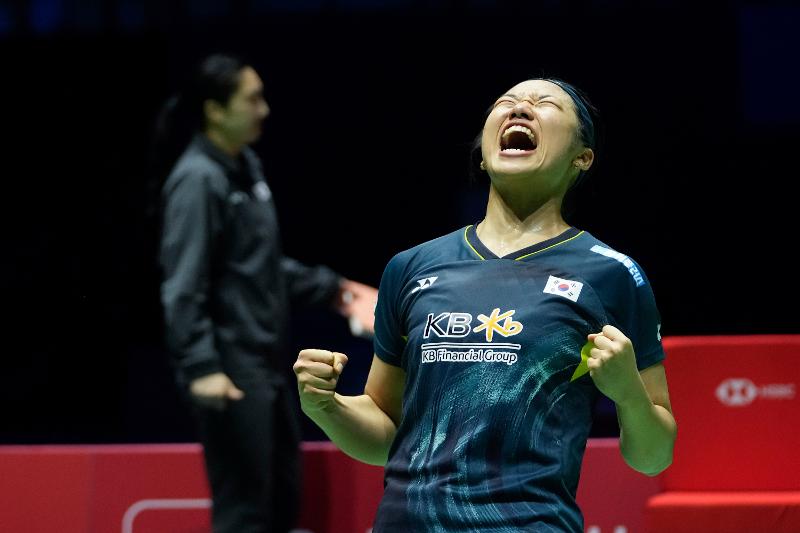 Lịch thi đấu cầu lông All England năm 2024 mới nhất ngày 16/03 Lịch thi đấu cầu lông All England năm 2024 mới nhất ngày 16/03