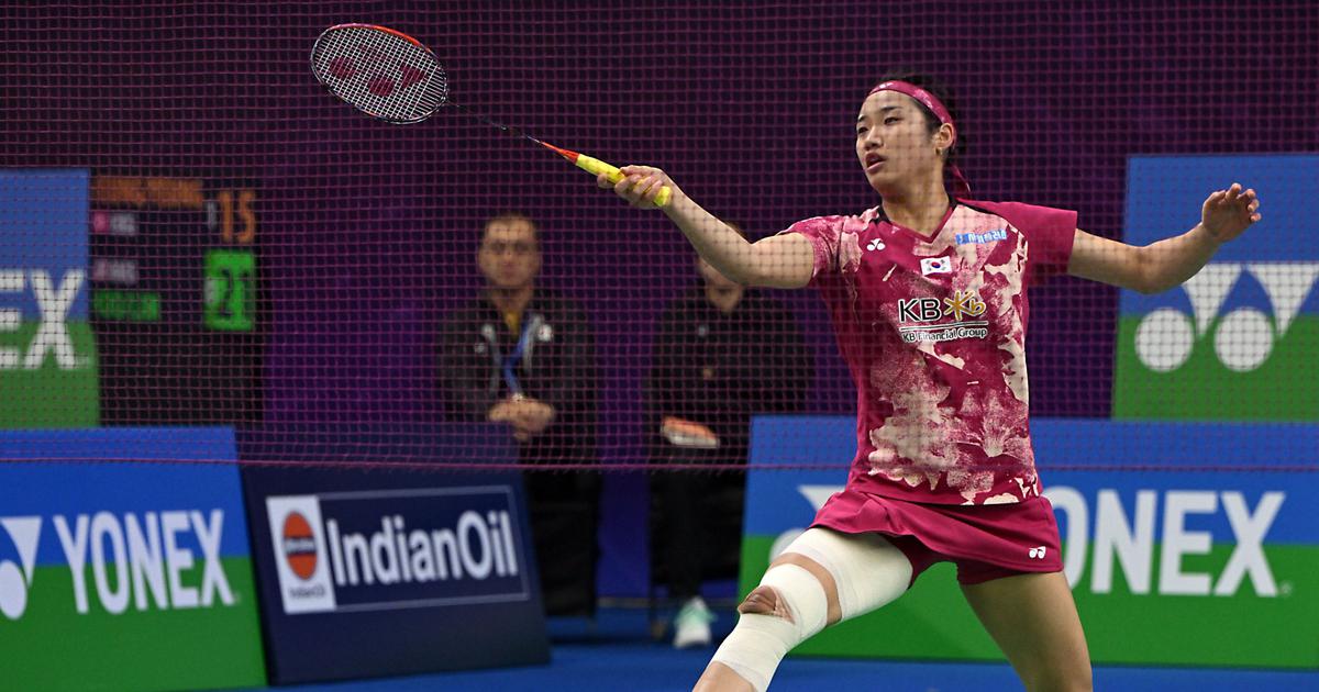 Trực tiếp tứ kết cầu lông India Open ngày 19/1: Số 1 thế giới An Se Young nhẹ nhàng vào bán kết?