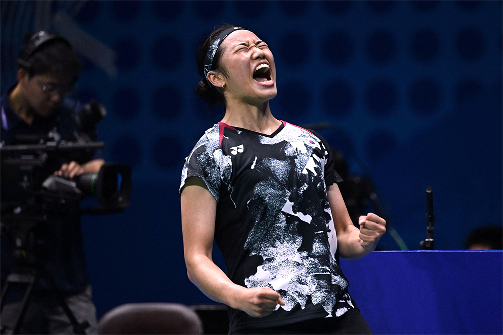 Cầu lông Asian Games 19 ngày 07/10: Giành ngôi vô địch, An Se Young ngăn cản Chen Yu Fei Cầu lông Asian Games 19 ngày 07/10: Giành ngôi vô địch, An Se Young ngăn cản Chen Yu Fei