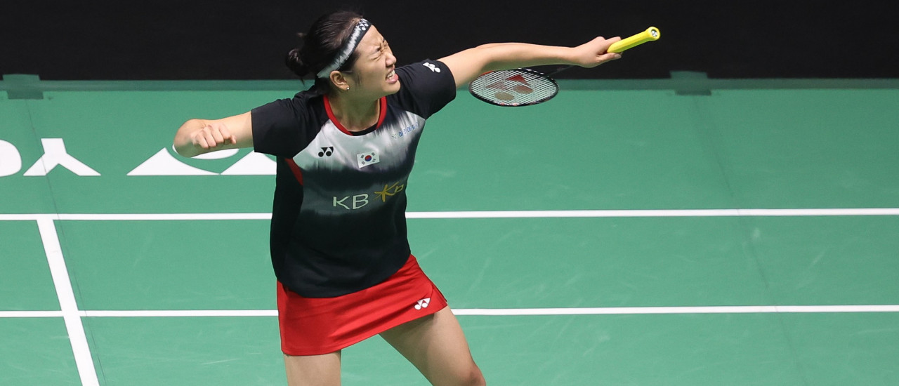 Kết quả giải cầu lông Malaysia Open 2023 ngày 14/1: Yamaguchi và An Se Young vượt khó