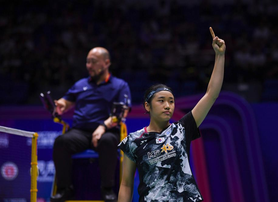 Trực tiếp cầu lông China Open hôm nay 10/09 mới nhất: Đại chiến An Se Young vs Yamaguchi