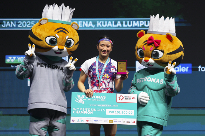 Malaysia Open 2025: Khởi đầu su&ocirc;n sẻ cho số 1 thế giới đơn nữ cầu l&ocirc;ng An Se Young