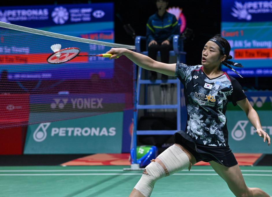 Lịch thi đấu cầu lông French Open năm 2024 mới nhất ngày 10/03