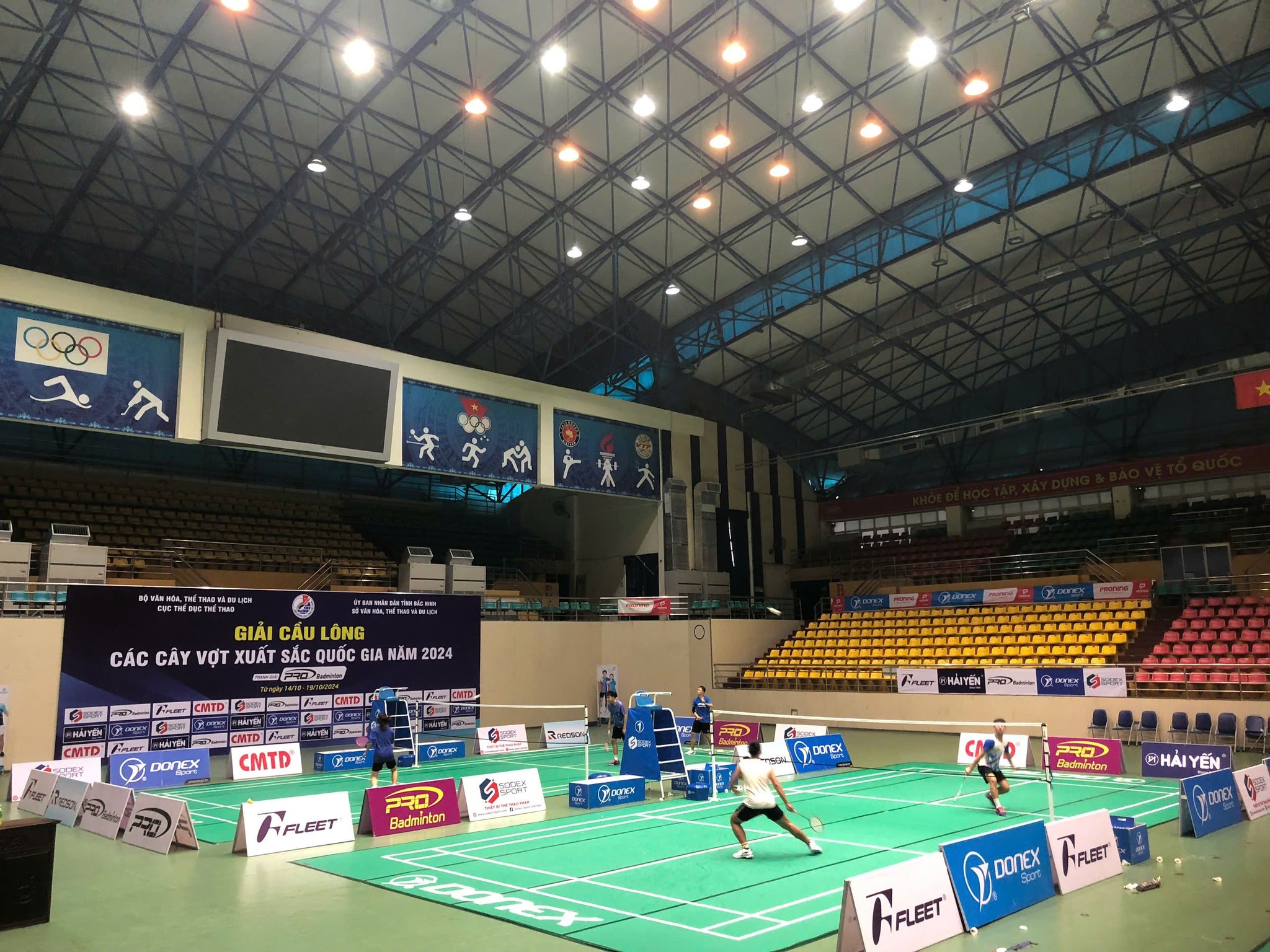 Giải Cầu lông các cây vợt xuất sắc quốc gia năm 2024: TPHCM và Hà Nội khởi đầu hoàn hảo Giải Cầu lông các cây vợt xuất sắc quốc gia năm 2024: TPHCM và Hà Nội khởi đầu hoàn hảo
