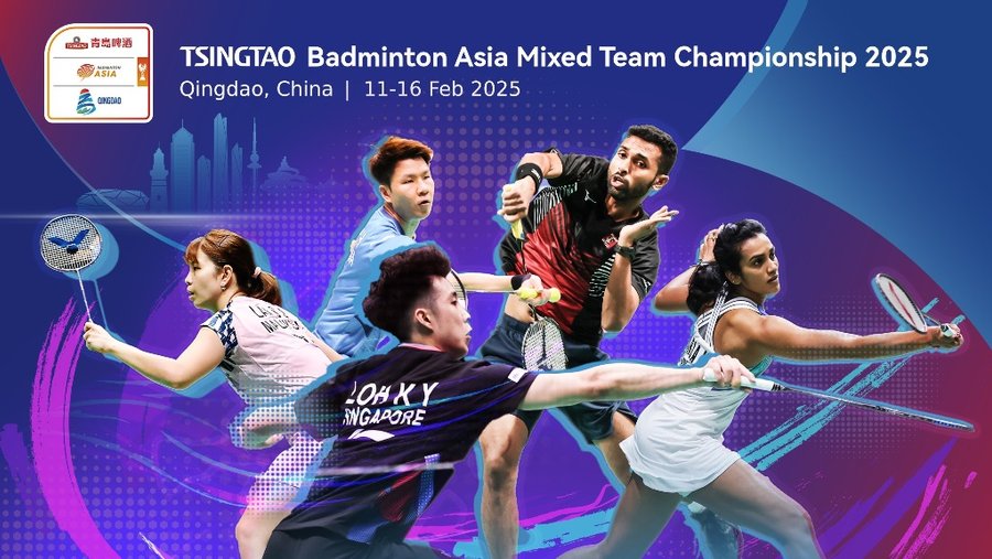 Lịch thi đấu cầu lông Giải vô địch đồng đội hỗn hợp châu Á năm 2025 mới nhất ngày 16/02