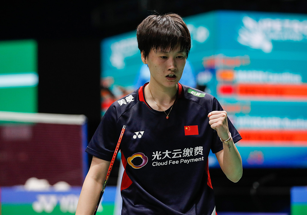 Bán kết cầu lông Malaysia Open 2026: Chen Yu Fei tìm lời giải cho "cỗ máy chiến thắng" An Se Young