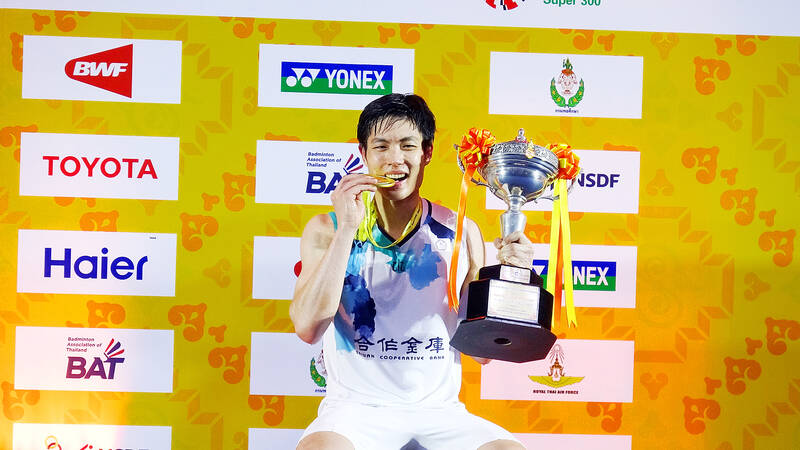 Chou Tien Chen hạnh phúc với ngôi vô địch cầu lông Thailand Masters sau khi bị ung thư!