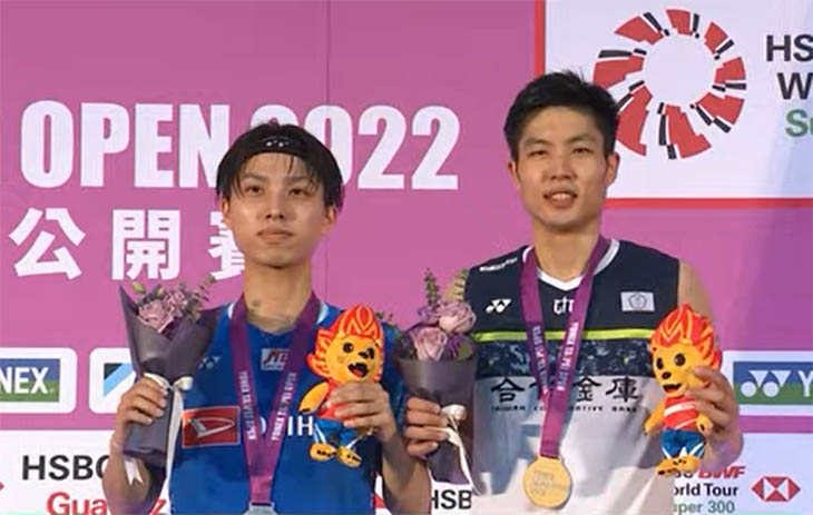 Kết quả cầu lông Đài Bắc Mở rộng 24/7: Tai Tzu-ying và Chou Tien-chen đều vô địch