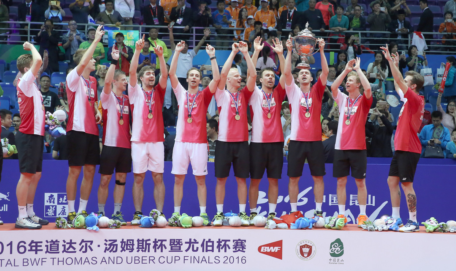 Điểm danh các đội cầu lông vô địch Thomas Cup tại Trung Quốc
