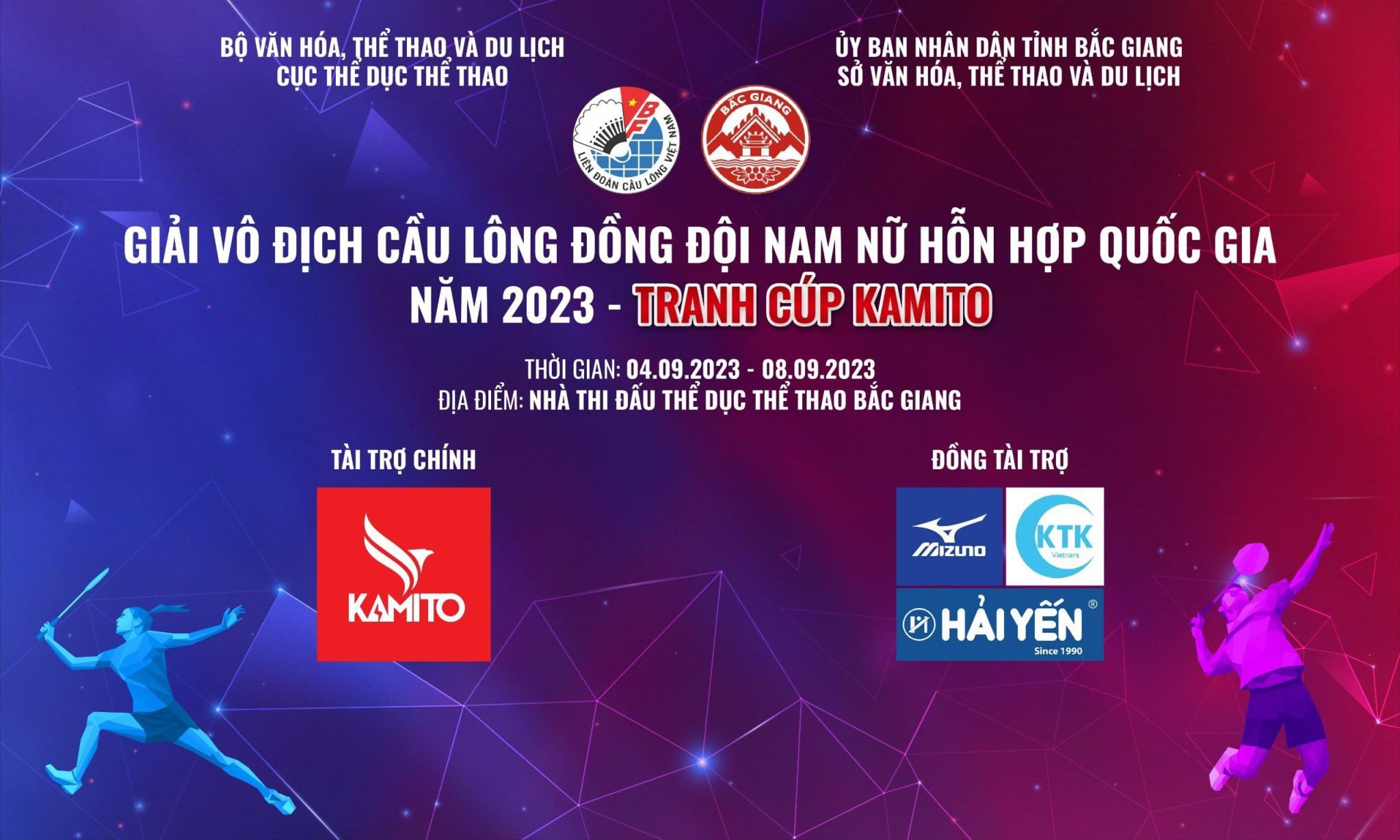 Lịch thi đấu Giải vô địch cầu lông đồng đội nam nữ hỗn hợp quốc gia 2023 hôm nay 05/09 mới nhất Lịch thi đấu Giải vô địch cầu lông đồng đội nam nữ hỗn hợp quốc gia 2023 hôm nay 05/09 mới nhất