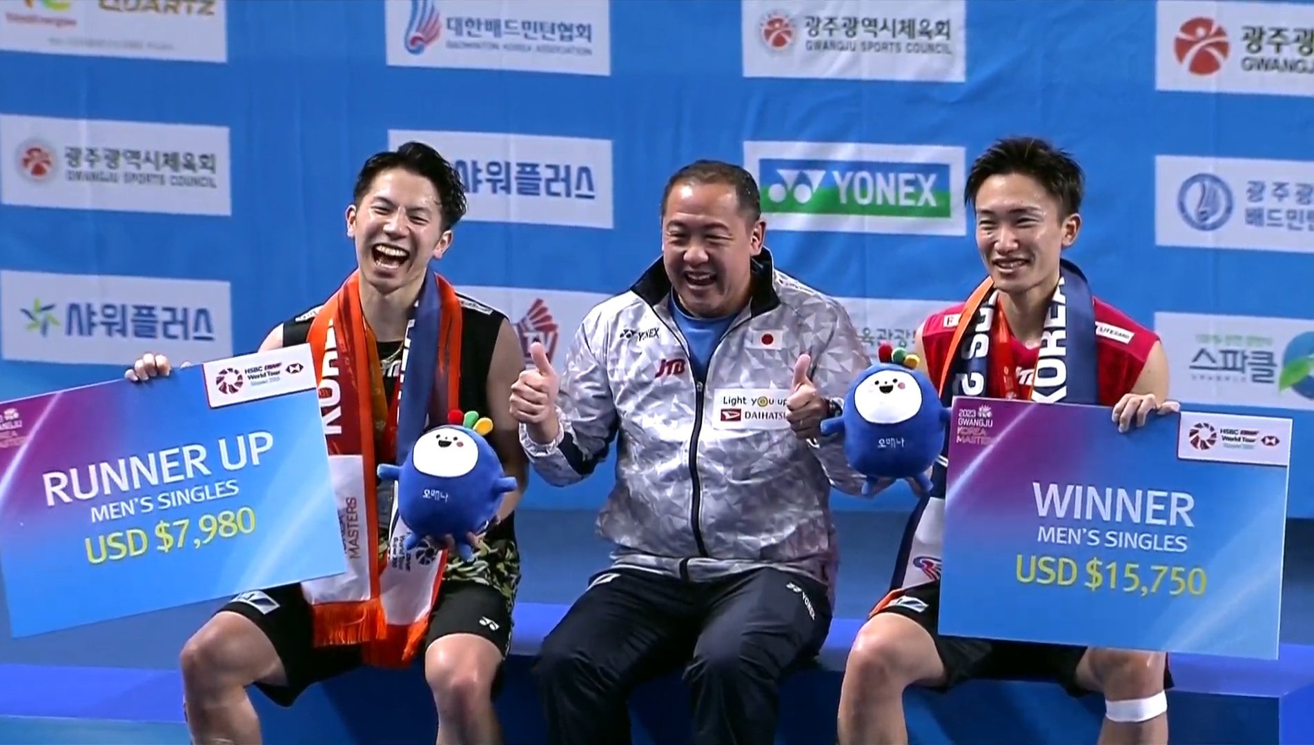Cầu lông Korea Masters 2023: Cựu số 1 thế giới Kento Momota vô địch trong niềm vui chung Cầu lông Korea Masters 2023: Cựu số 1 thế giới Kento Momota vô địch trong niềm vui chung