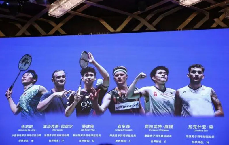 Giải cầu lông King Cup - di sản mới của huyền thoại Trung Quốc Lin Dan Giải cầu lông King Cup - di sản mới của huyền thoại Trung Quốc Lin Dan