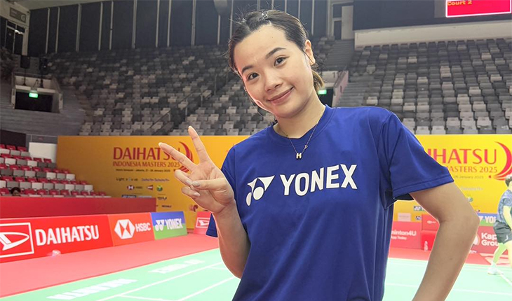 Nguyễn Thùy Linh xuất sắc loại hạt giống số 7 có huy chương cầu lông đơn nữ Olympic ở Indonesia Masters 2025 Nguyễn Thùy Linh xuất sắc loại hạt giống số 7 có huy chương cầu lông đơn nữ Olympic ở Indonesia Masters 2025