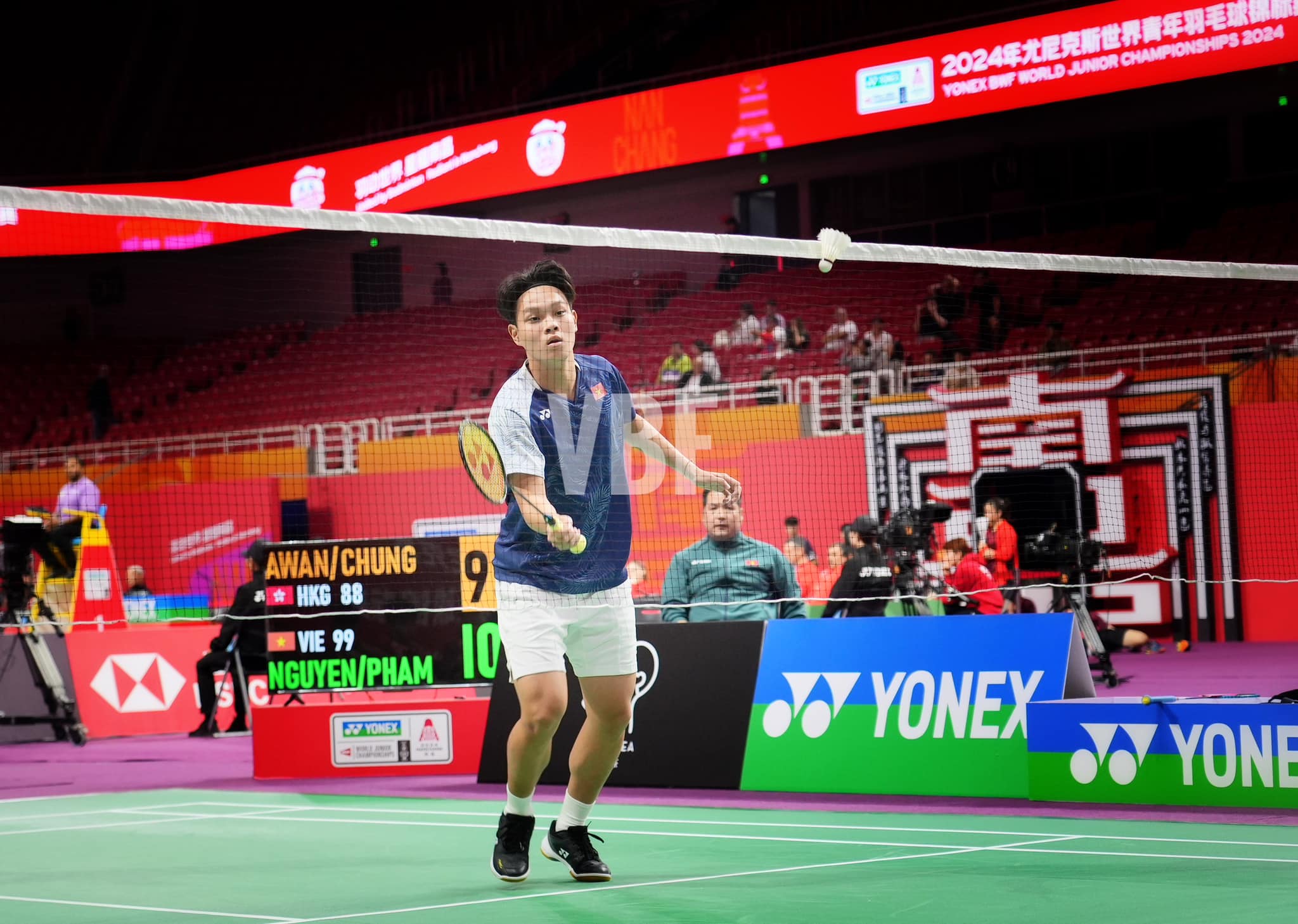 Cầu l&ocirc;ng Việt Nam dừng bước ở v&ograve;ng 16 Giải v&ocirc; địch c&aacute; nh&acirc;n trẻ thế giới - Eye Level Cup 2024