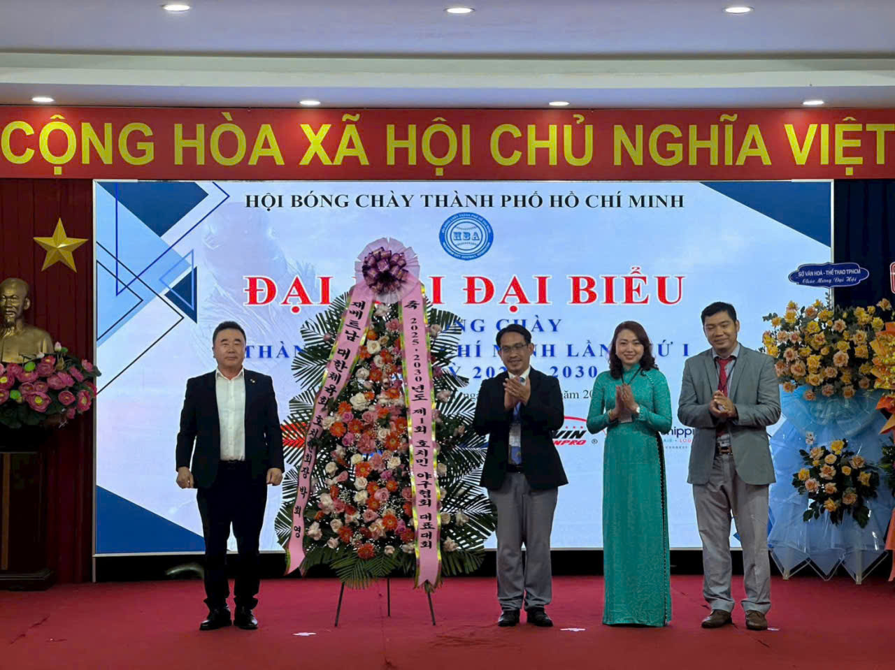 Từ SEA Games đến CLB Quốc tế: TPHCM chính thức đặt mục tiêu trở thành trung tâm bóng chày số 1 cả nước Từ SEA Games đến CLB Quốc tế: TPHCM chính thức đặt mục tiêu trở thành trung tâm bóng chày số 1 cả nước