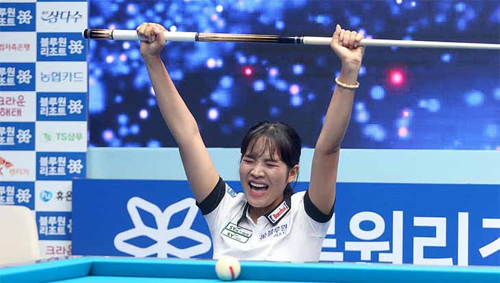 Kết quả billiards PBA Tour mới nhất 28/6: Jae-ho Cho và Sruong Pheavy vô địch giải đầu mùa
