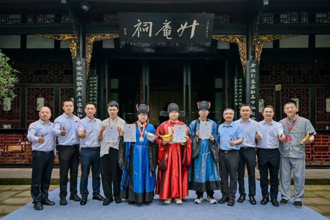 Kỳ thủ Quách Phụng Đạt đăng quang danh hiệu cao quý tại giải vô địch cờ tướng quốc tế Trung Quốc - ASEAN 2026 Kỳ thủ Quách Phụng Đạt đăng quang danh hiệu cao quý tại giải vô địch cờ tướng quốc tế Trung Quốc - ASEAN 2026