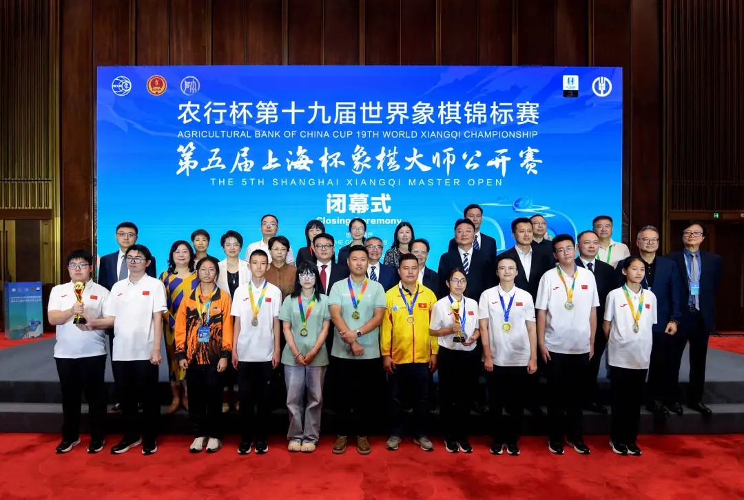 Làng cờ Trung Quốc nói gì về chức Vô địch Cờ tướng thế giới lần thứ 19 của Lại Lý Huynh?