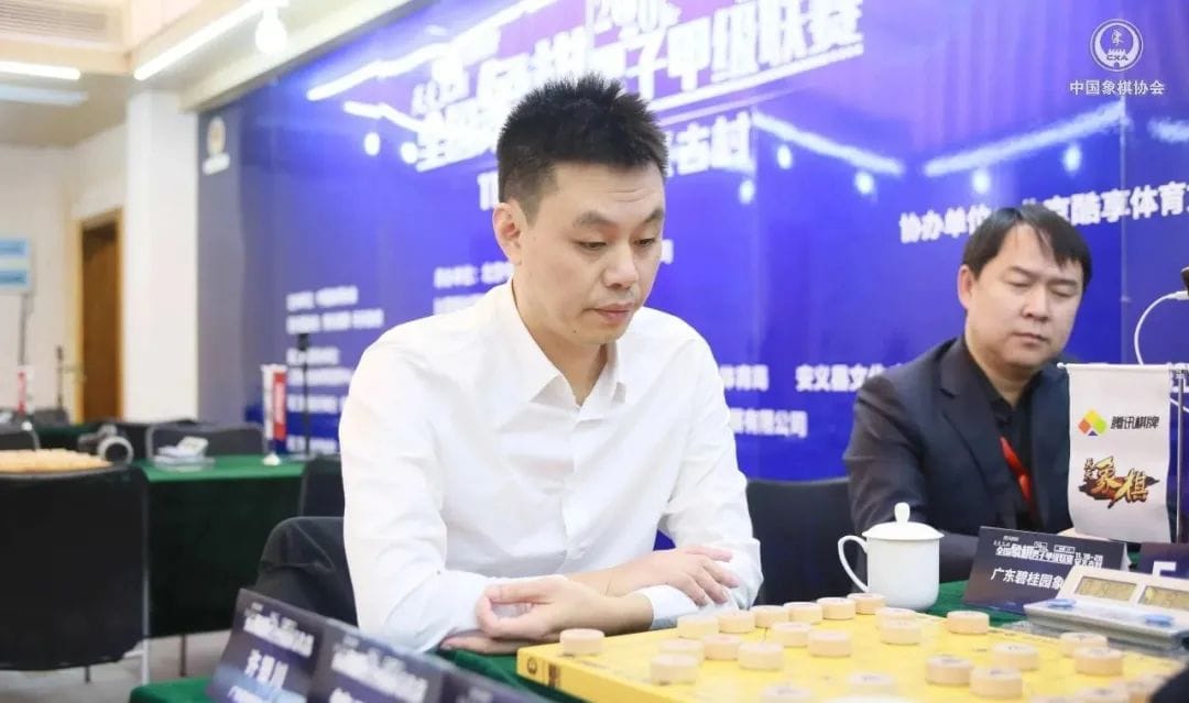 Lạ lùng Hứa Ngân Xuyên và công nghệ: Không dùng cải thiện sức cờ tướng nhưng kiếm tiền tốt