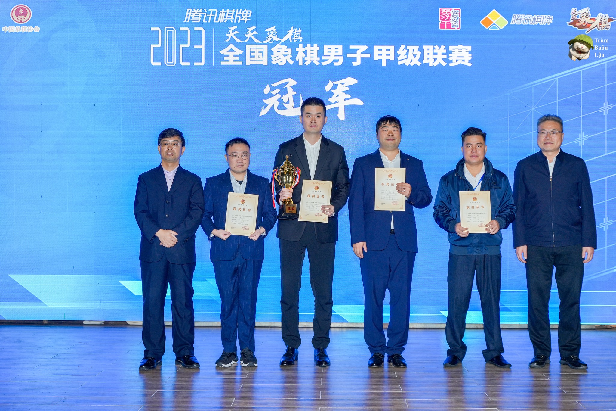 Ứng viên Cúp Chiến thắng 2023 Lại Lý Huynh buộc kỳ thủ cờ tướng số 1 Trung Quốc Vương Thiên Nhất phải "quay xe"