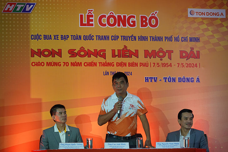 Cuộc đua xe đạp Cúp Truyền hình TPHCM 2024 khích lệ cua-rơ Việt khi tăng gấp đôi tiền thưởng Áo cam Cuộc đua xe đạp Cúp Truyền hình TPHCM 2024 khích lệ cua-rơ Việt khi tăng gấp đôi tiền thưởng Áo cam