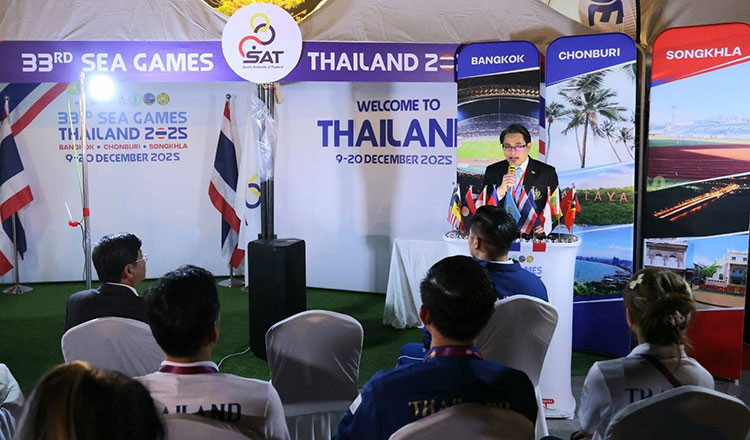 SEA Games 2025 tổ chức vào khi nào và tại đâu? SEA Games 2025 tổ chức vào khi nào và tại đâu?