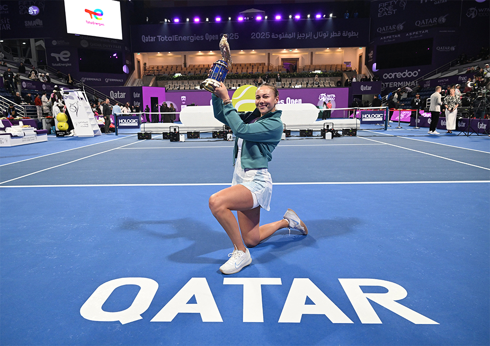 Lịch thi đấu quần vợt Qatar Open năm 2026 mới nhất ngày 09/02: Lộ diện Lịch thi đấu quần vợt Qatar Open năm 2026 mới nhất ngày 09/02: Lộ diện