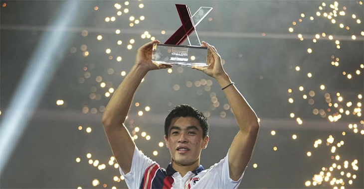 Kết quả tennis mới nhất 13/11: Nakashima giành ngôi vô địch lịch sử ở Next Gen Finals Kết quả tennis mới nhất 13/11: Nakashima giành ngôi vô địch lịch sử ở Next Gen Finals