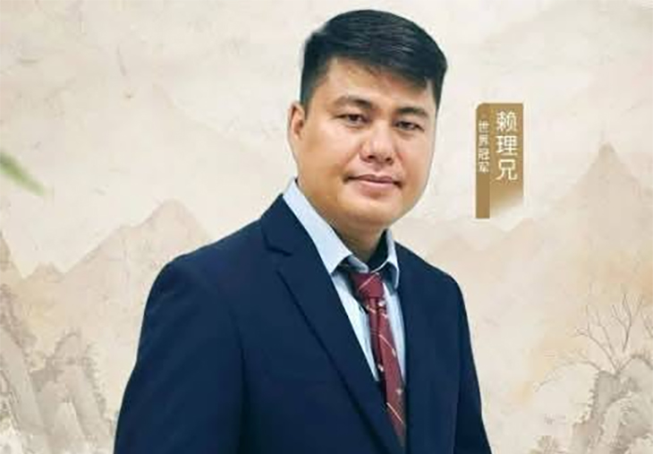 Lại Lý Huynh tham dự giải cờ tướng Xuân Khâu Đại Diệp Bôi 2026: Cơ hội tranh thưởng lớn tại Trịnh Châu