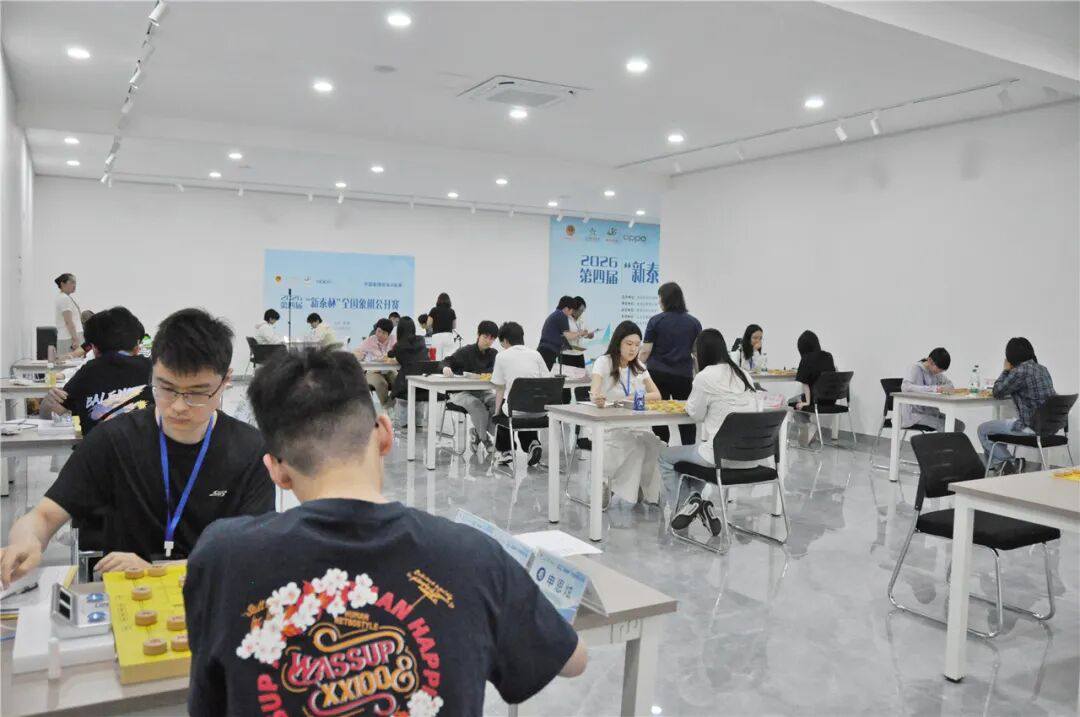 Xác định các cặp đấu Bán kết giải cờ tướng toàn Trung Quốc "Tân Thái Bôi" 2026