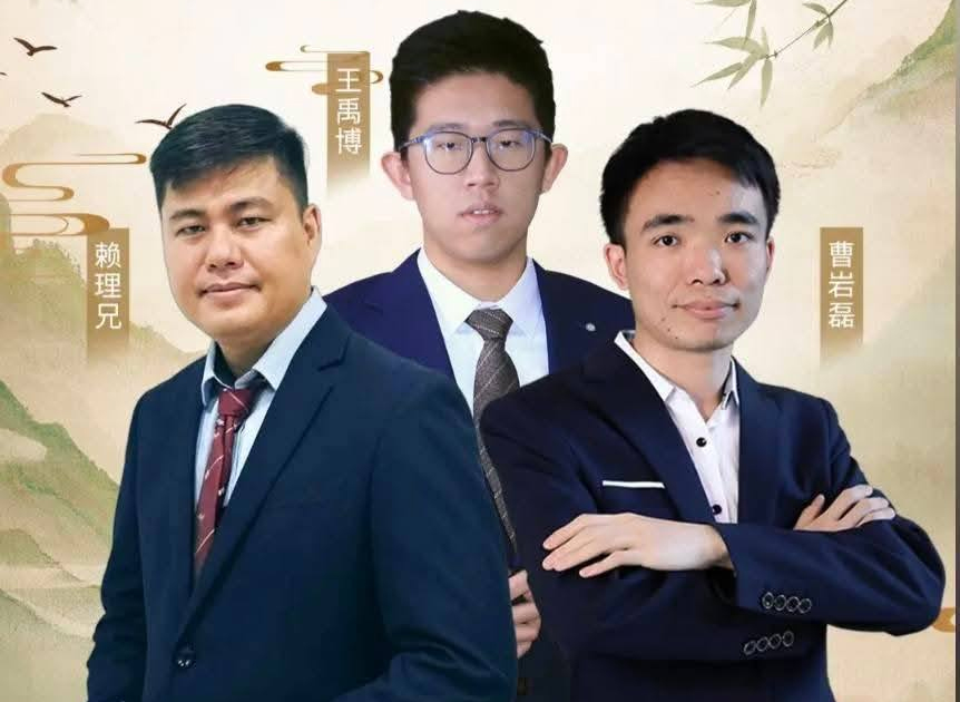 Giải cờ tướng Xuân Khâu Đại Diệp Bôi 2026: Lại Lý Huynh đụng độ Vương Vũ Bác và Tào Nham Lỗi