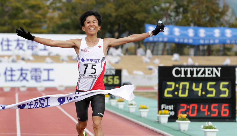 Dàn sao điền kinh châu Á chất lượng càn quét London Marathon 2022