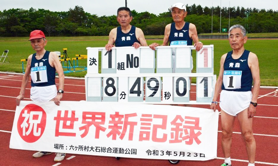 4 cụ ông trên 90 tuổi phá kỷ lục thế giới chạy tiếp sức 400m 4 cụ ông trên 90 tuổi phá kỷ lục thế giới chạy tiếp sức 400m