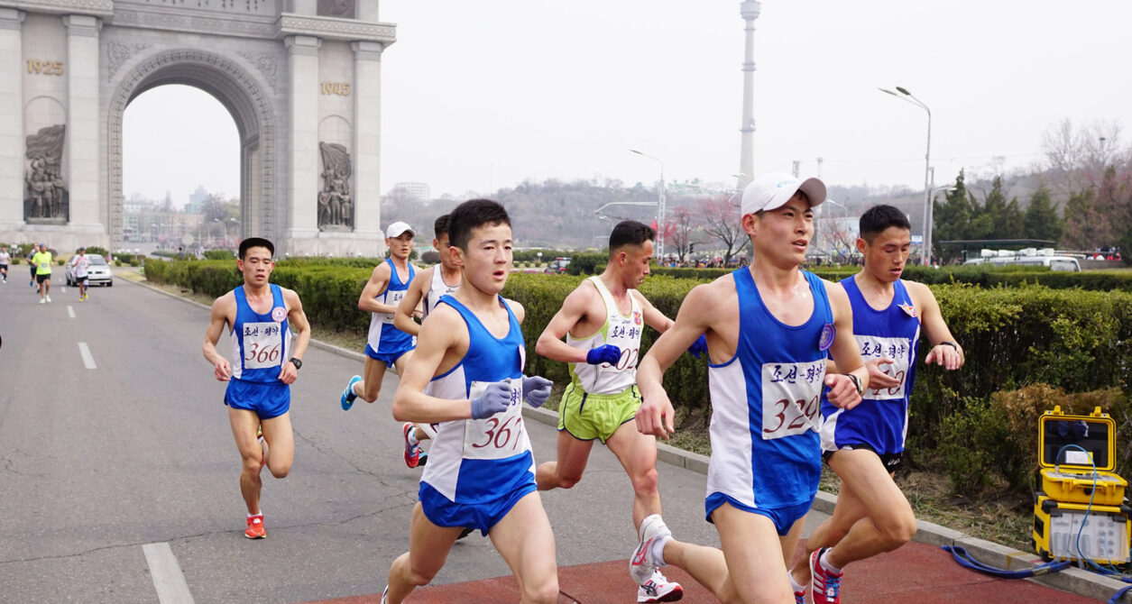 “Giải chạy khó tham dự nhất thế giới” Bình Nhưỡng Marathon bị hoãn năm thứ 5 liên tiếp