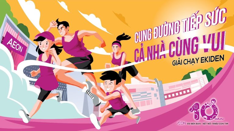 Giải chạy Aeon Ekiden - Cung đường tiếp sức, cả nhà cùng vui