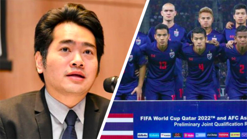 Thái Lan tranh với UAE đăng cai tổ chức VL World Cup 2022